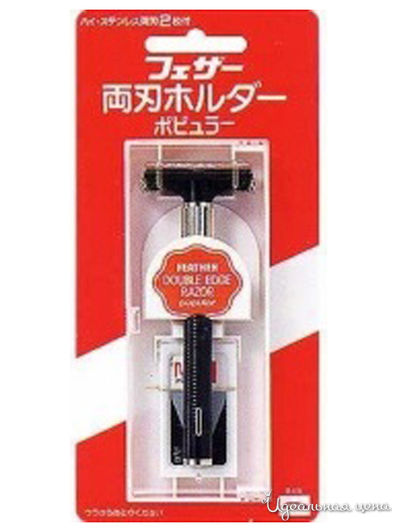 Станок бритвенный мужской типа ретро с двухсторонним лезвием Hi-Stainless Popular, Feather