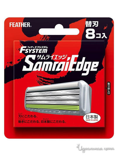 Кассеты сменные с тройным лезвием F-System Samrai Edge, 8 штук, Feather