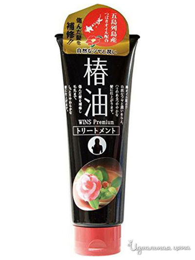 Бальзам для волос восстанавливающий с маслом камелии и цветочным ароматом, 230 г, WINS