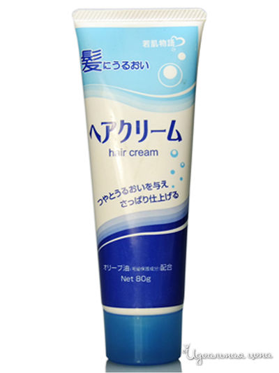 Крем для волос восстанавливающий с оливковым маслом Wakahada Monogatari, 50 г, Salad town