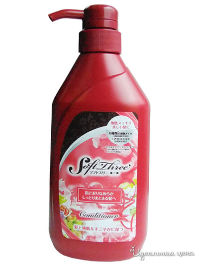 Кондиционер для волос увлажняющий для поддержания здоровья кожи головы Soft Three, 550 мл, Mitsuei