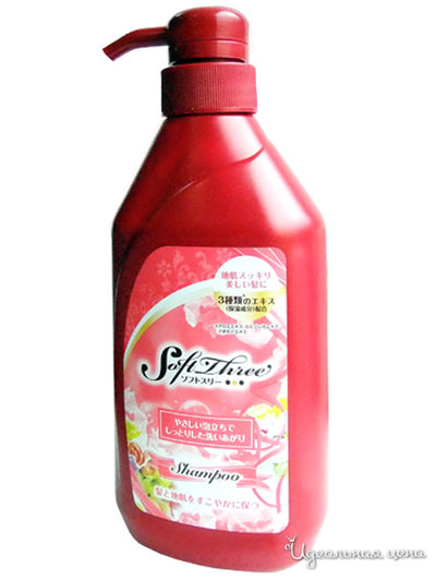 Шампунь для волос увлажняющий для поддержания здоровья кожи головы Soft Three, 550 мл, Mitsuei