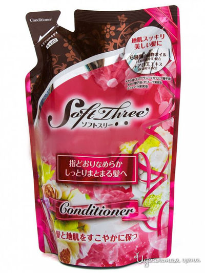 Кондиционер для волос увлажняющий для поддержания здоровья кожи головы Soft Three, 400 мл, Mitsuei