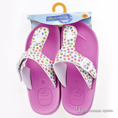 Шлепанцы De Fonseca май