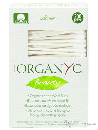 Ватные палочки, 200 шт, Organyc