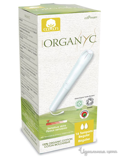 Тампоны Регулар, с аппликатором, 16 шт, Organyc