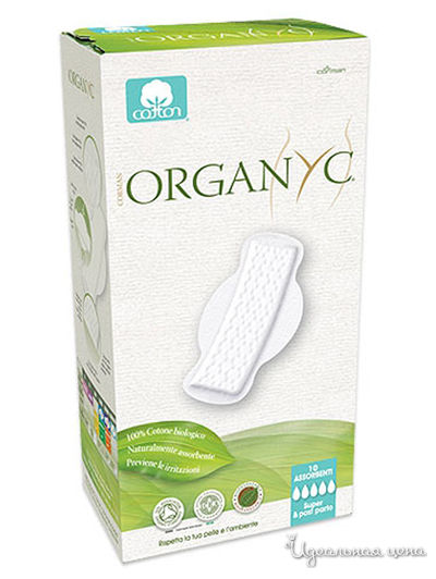 Прокладки с крылышками Супер, для рожениц, 10 шт, Organyc