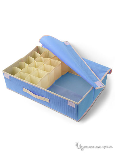 Органайзер для хранения белья «БЕЛЬСТАЙЛ» Ruges, цвет голубой