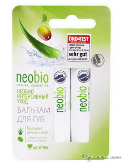 Бальзам для губ, 9 г, Neobio