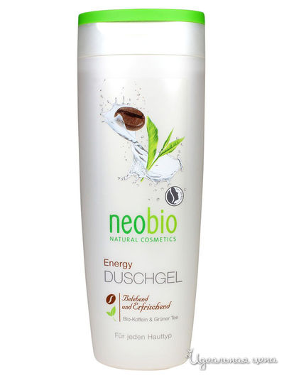 Гель для душа Энергия, 250 мл, Neobio