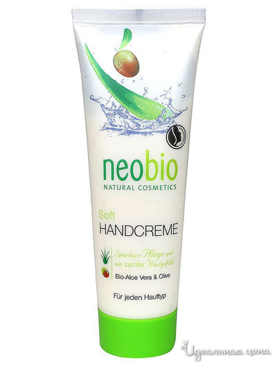 Крем для рук смягчающий, 75 мл, Neobio