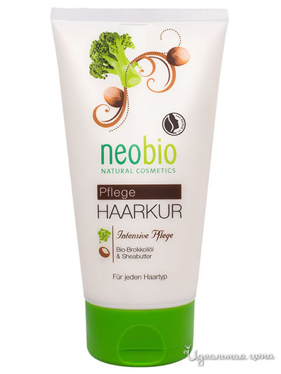 Маска для волос, 150 мл, Neobio