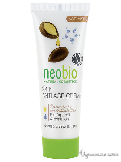 Крем для лица 24 часа разглаживающий с био-аргановым маслом и гиалуроновой кислотой, 50 мл, Neobio