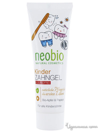 Зубная паста гелевая без фтора для детей с био-яблоком и папайей, 50 мл, Neobio