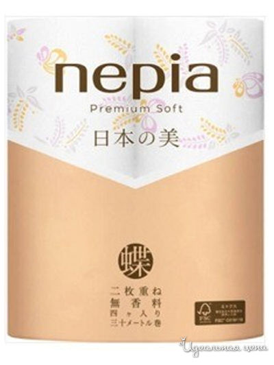 Туалетная бумага двухслойная Premium Soft, 30 м, 4 рулона, с рисунком бабочки, NEPIA