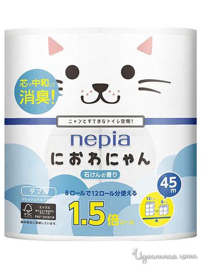 Туалетная бумага ароматизированная двухслойная Niowan-niowanyan, 45 м, 8 рулонов, NEPIA