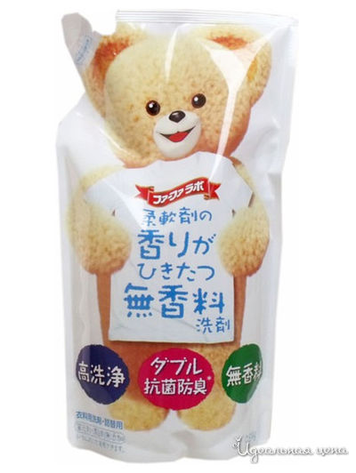 Средство жидкое для стирки белья без ароматизаторов и отдушек, мягкая упаковка, 0,9 кг, Nissan FaFa