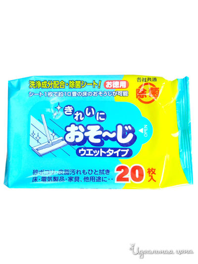 Салфетки влажные для очищения пола и различных поверхностей Osoji, 200 мм х 300 мм, 20 шт, Showa Siko