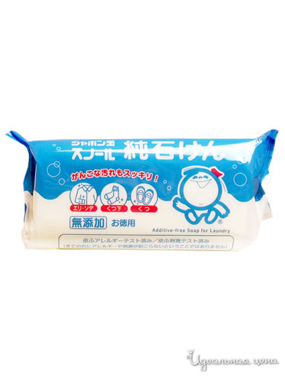 Мыло натуральное для стирки, 180 г, SHABONDAMA