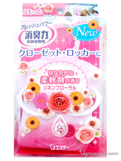 Освежитель воздуха для шкафов на основе желе-сенсора с цветочным ароматом, 32 г, ST FAMILY