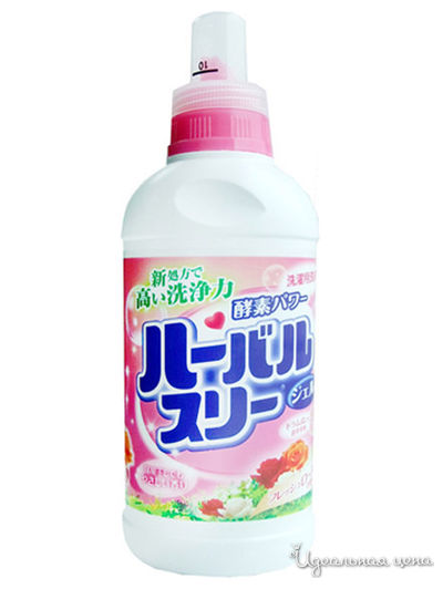 Жидкость для стирки Mitsuei