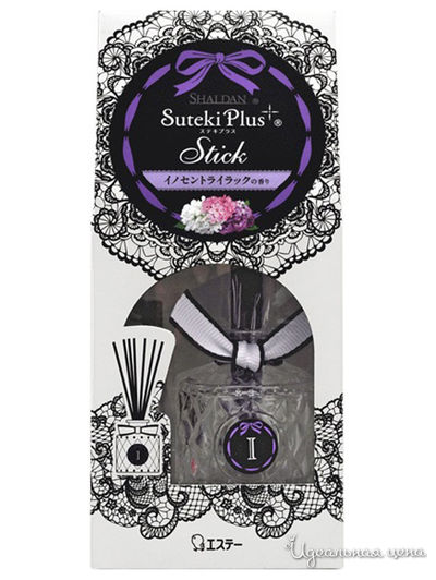 Освежитель воздуха для дома (запасной блок к жидкому ароматизатору с палочками) невинная сирень, 45 мл, ST FAMILY