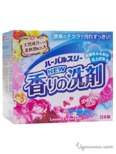 Стиральный порошок с кондиционером, 0,85 кг, Mitsuei