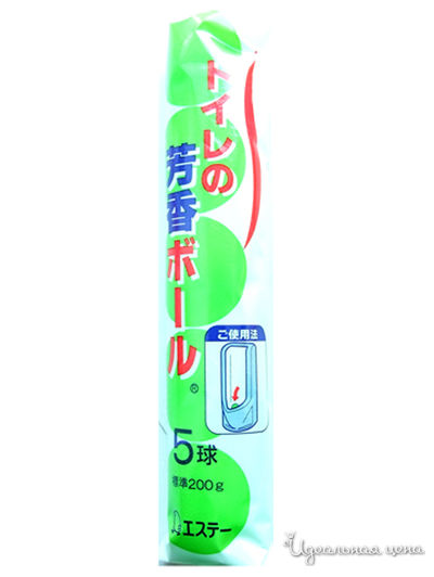 Шарики для писсуаров ароматизирующие, 200 г, ST FAMILY