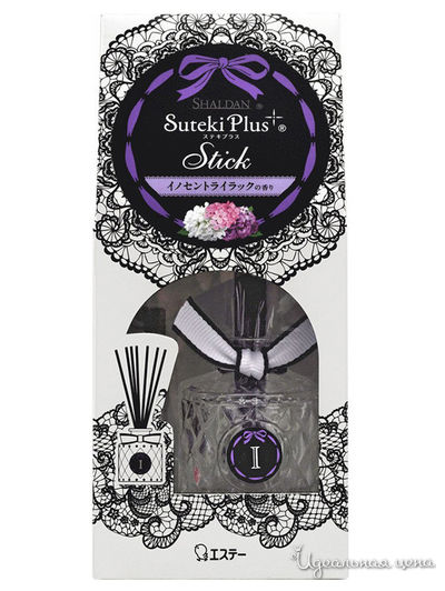 Освежитель воздуха для дома Невинная сирень, 45 мл, ST FAMILY