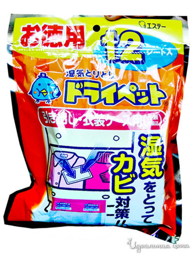 Средство для шкафов и комодов, устраняющее влагу, плесень, неприятные запахи с одежды и кожаных изделий, ST FAMILY