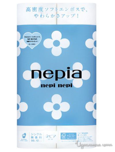 Туалетная бумага однослойная, 50 м, (12 рулонов), NEPIA