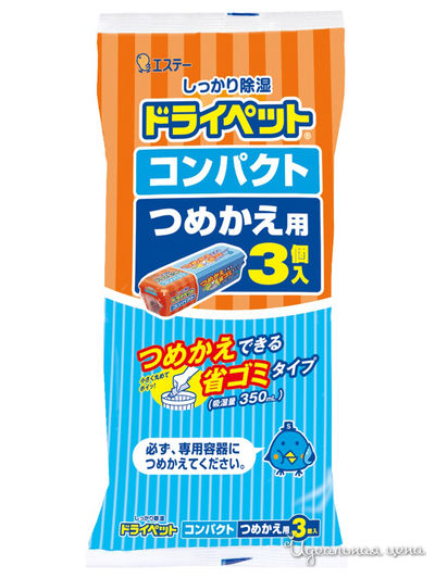 Средство универсальное для поглощения влаги, 350 мл, ST FAMILY