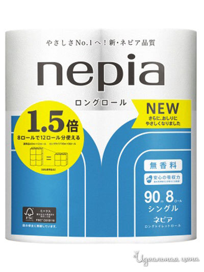 Туалетная бумага однослойная, 90 м, 8 рулонов, NEPIA