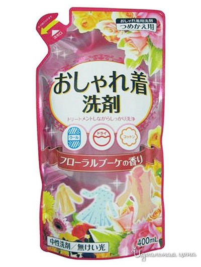 Жидкое средство для стирки деликатных тканей натуральное, на основе пальмового масла, 400 мл, Nihon Detergent