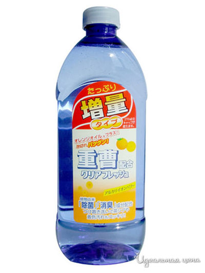 Средство для мытья посуды концентрированное, овощей и фруктов с ароматом апельсина с апельсиновым маслом, 450 мл, Mitsuei