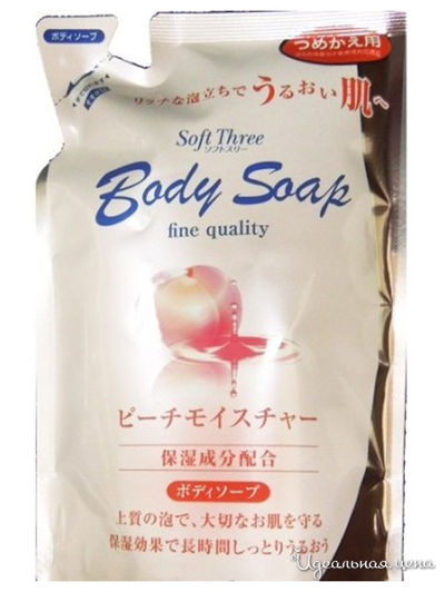 Гель для душа интенсивно увлажняющий с экстрактом персика Soft Three, мягкая экономичная упаковка, 400 мл, Mitsuei
