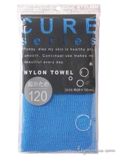 Мочалка для тела супержёсткая CURE series, 120 см, OHE, цвет синий