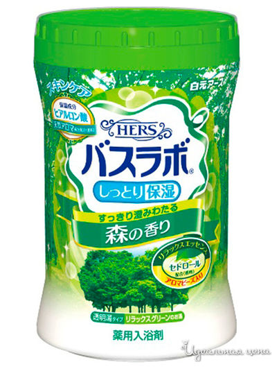 Соль для ванны увлажняющая с восстанавливающим эффектом с гиалуроновой кислотой с ароматом леса HERS Bath Labo, 680 г, Hakugen Earth