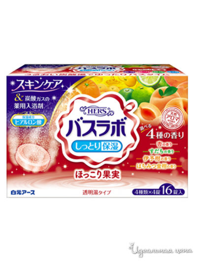 Соль для ванны увлажняющая с восстанавливающим эффектом  на основе углекислого газа с гиалуроновой кислотой с ароматами абрикоса, медового кумквата, мандарина, лайма HERS Bath Labo, 45 г*16, Hakugen Earth