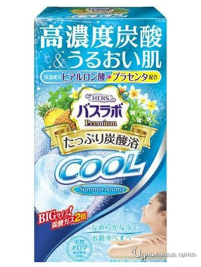 Соль для ванны освежающая с повышенным содержанием углекислого газа, гиалуроновой кислотой и плацентой с ароматами мяты, ананаса, плюмерии, вербены HERS Bath Labo Premium COOL, 70 г* 6, Hakugen Earth
