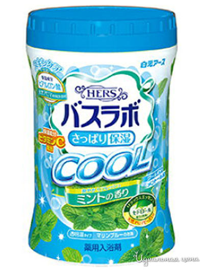 Соль для ванны увлажняющая с освежающим эффектом с гиалуроновой кислотой и витамином С, с ароматом мяты HERS Bath Labo COOL, 640 г, Hakugen Earth