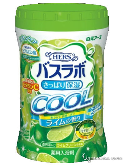Соль для ванны увлажняющая с освежающим эффектом с гиалуроновой кислотой и витамином С с ароматом лайма HERS Bath Labo COOL, банка 640 г, Hakugen Earth