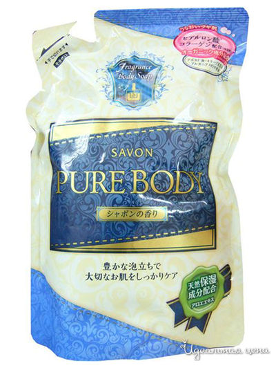 Гель для душа увлажняющий с гиалуроновой кислотой, коллагеном и экстрактом алоэ с ароматом свежести Pure Body, мягкая экономичная упаковка, 400 мл, Mitsuei