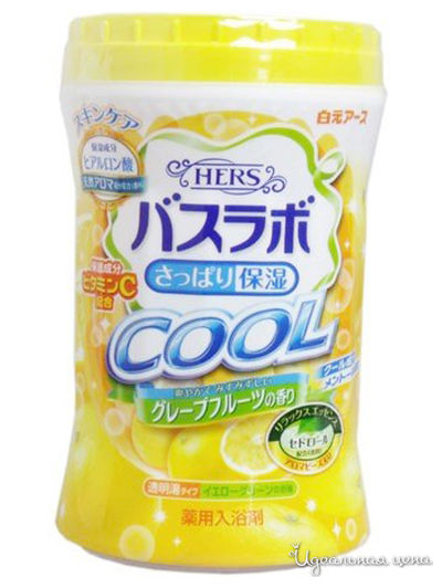 Соль для ванны увлажняющая с освежающим эффектом с гиалуроновой кислотой и витамином С с ароматом грейпфрута HERS Bath Labo COOL, банка 640 г, Hakugen Earth