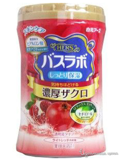 Соль для ванны увлажняющая с восстанавливающим эффектом с гиалуроновой кислотой, с ароматом граната, 640 г, Hakugen Earth