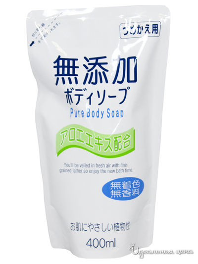 Гель для душа для чувствительной кожи без запаха, 400 мл, WINS