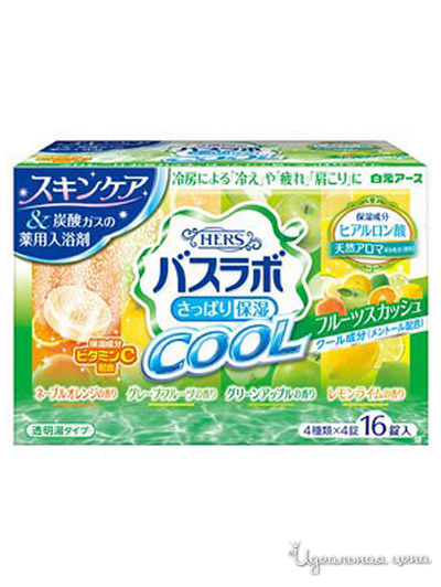 Соль для ванны освежающая с охлаждающим эффектом на основе углекислого газа с гиалуроновой кислотой и витамином С, с ароматами апельсина, грейпфрута, зеленого яблока, лайма, 45 г*16 табл., Hakugen Earth