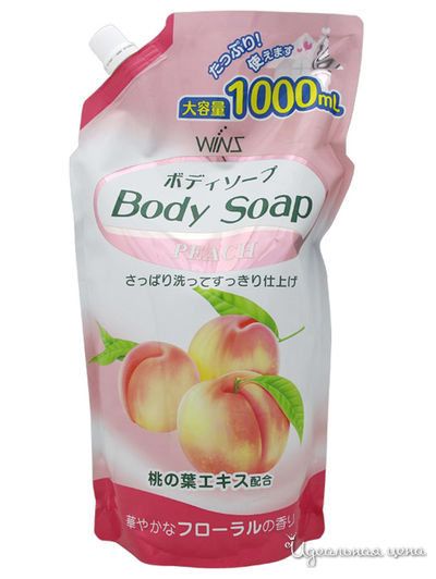 Гель для душа увлажняющий с экстрактом листьев персика, 1 л, WINS