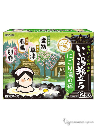 Соль увлажняющая для ванны с восстанавливающим эффектом с экстрактами мандарина и коикса, с ароматами кипариса, юдзу, айвы, сакуры, 25 г*12 пакетов, Hakugen Earth