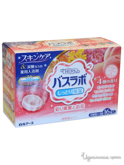 Соль для ванны увлажняющая с восстанавливающим эффектом  на основе углекислого газа с гиалуроновой кислотой, с ароматами персика, мандарина, пиона, фрезии, 45 г*16 табл., Hakugen Earth